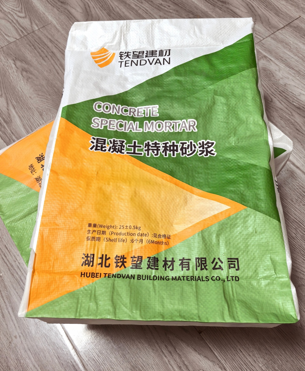 明光薄层快速修补料