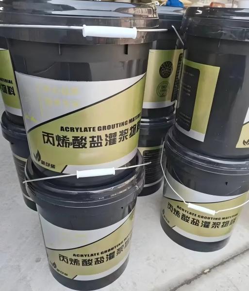 明光丙烯酸盐灌浆料