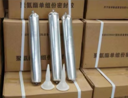 明光聚氨酯密封胶
